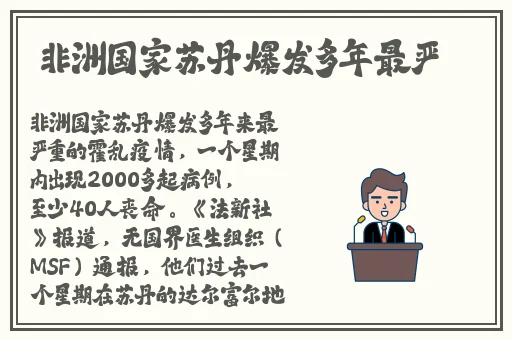 夜间十大b站